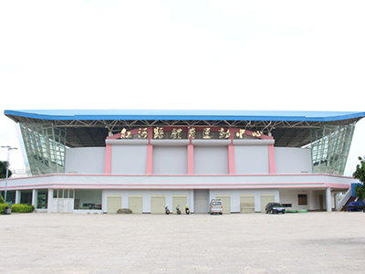 云南红河体育馆案例1