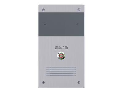 一键求助终端（单键）IP-8800